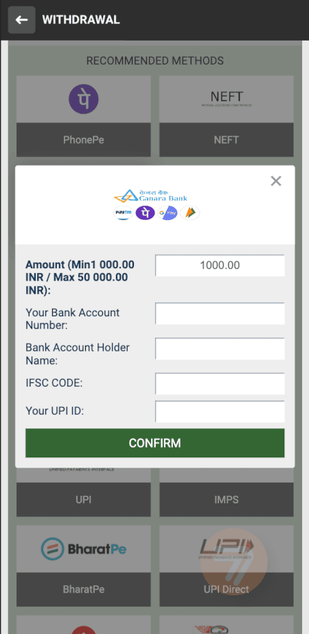 screenshot how to withdraw step 4