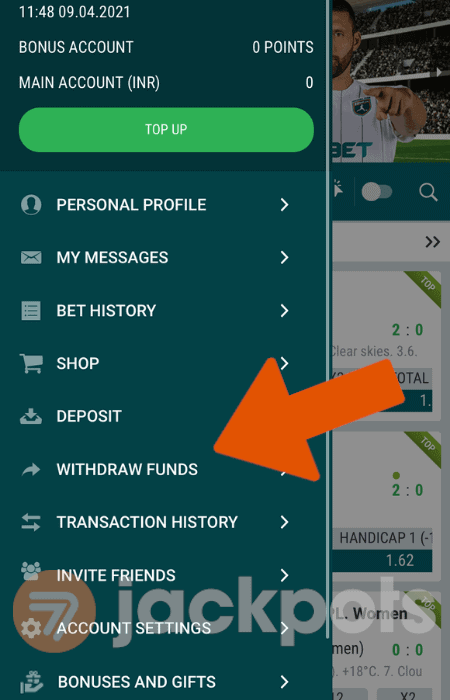 screenshot step 2 how to withdraw