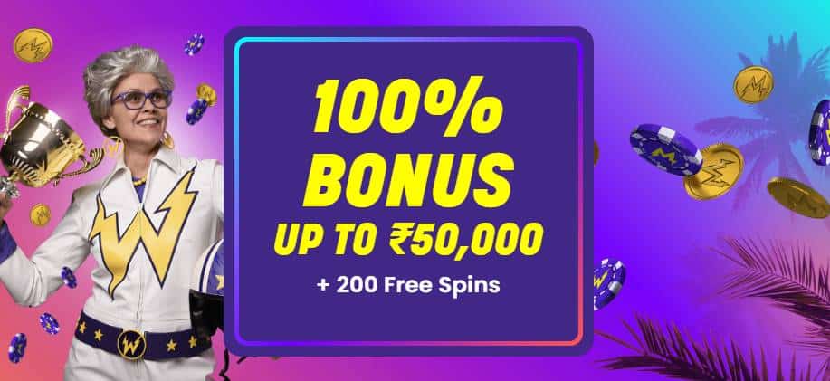 Wildz welcome offer of 50,000 INR