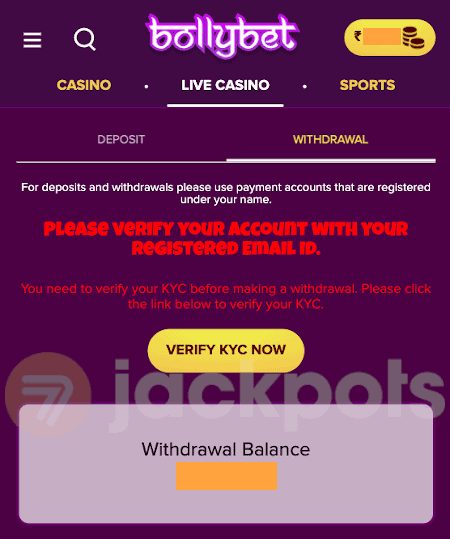 screenshot step 2 how to withdraw