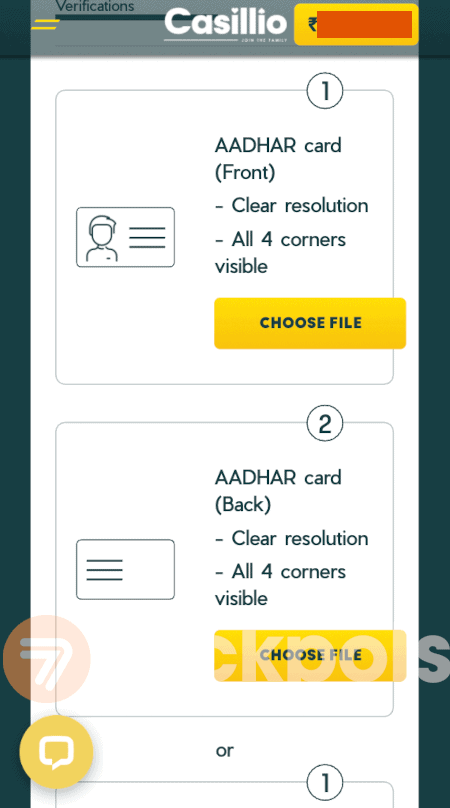 screenshot how to verify account step 4