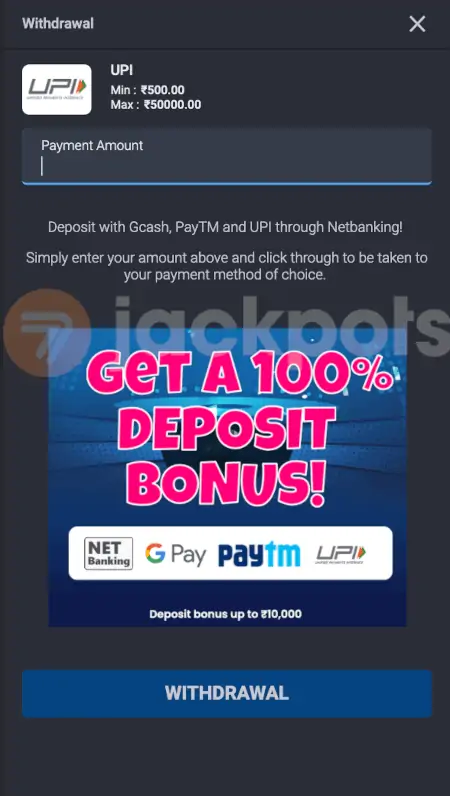 screenshot how to withdraw step 5
