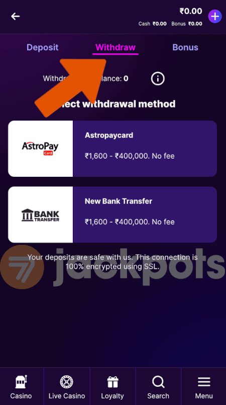 screenshot step 2 how to withdraw