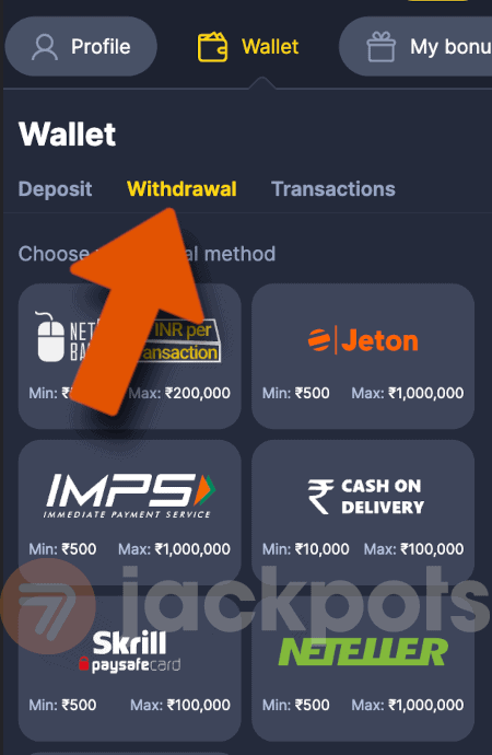 screenshot how to withdraw step 3