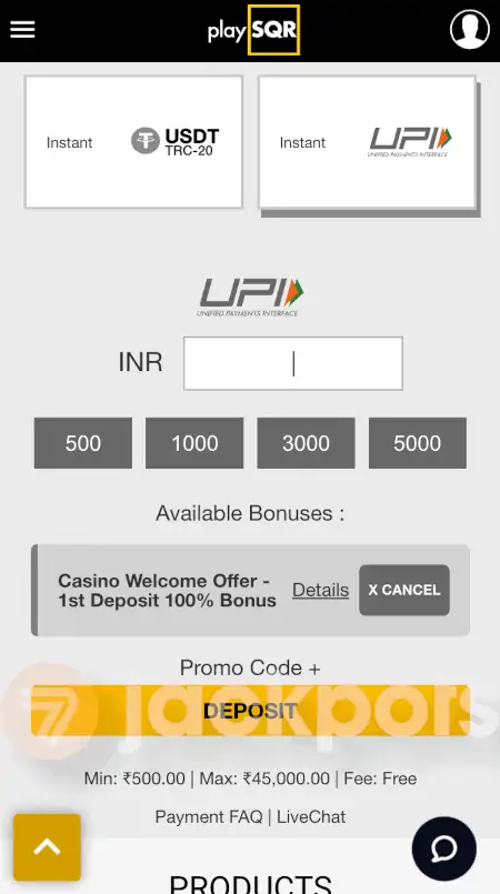 screenshot how to deposit step 4