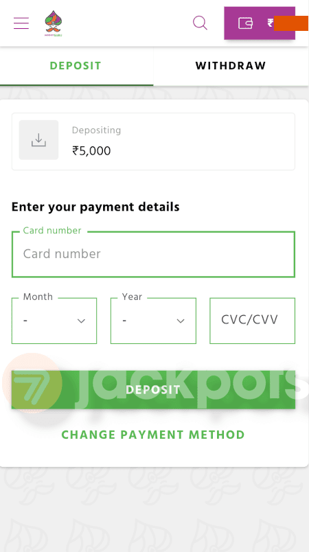 screenshot how to deposit step 3