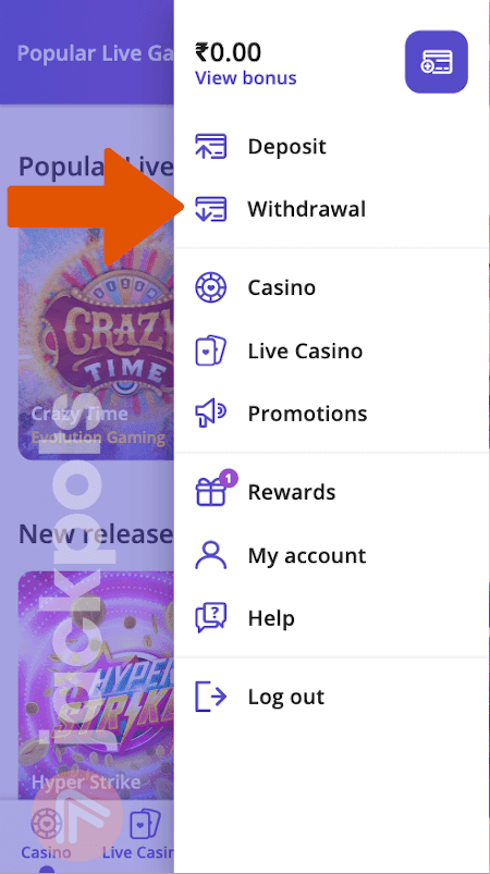 screenshot how to make a withdrawal step 2
