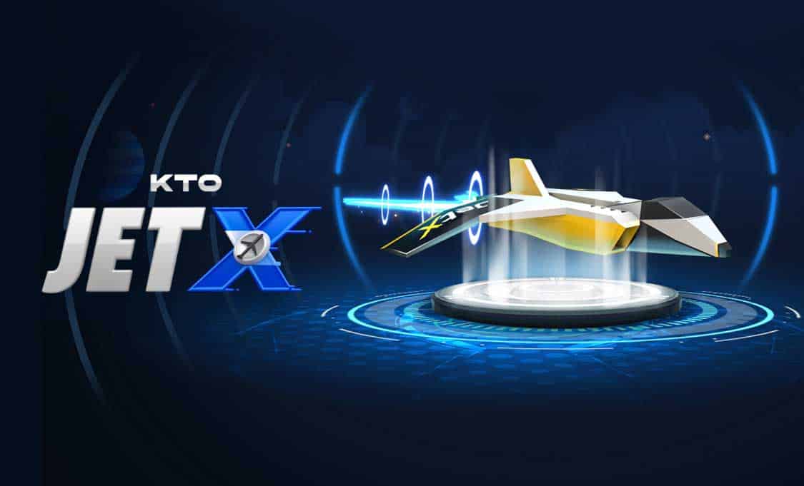 Ícone jogo JetX.
