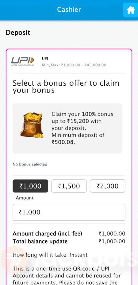 screenshot of how to deposit step 2