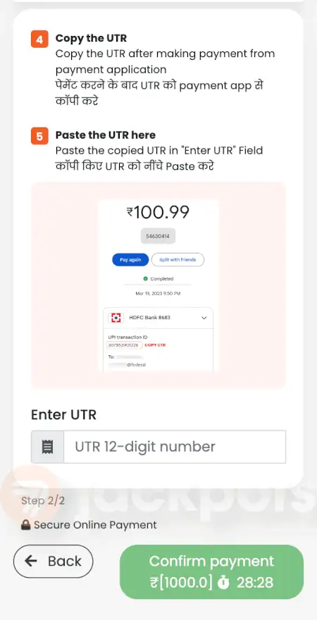 screenshot of how to deposit step 4