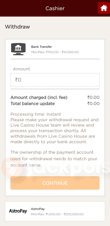 screenshot how to withdraw step 3 - Live Casino House India Review - Welcome Bonus up to ₹7,600