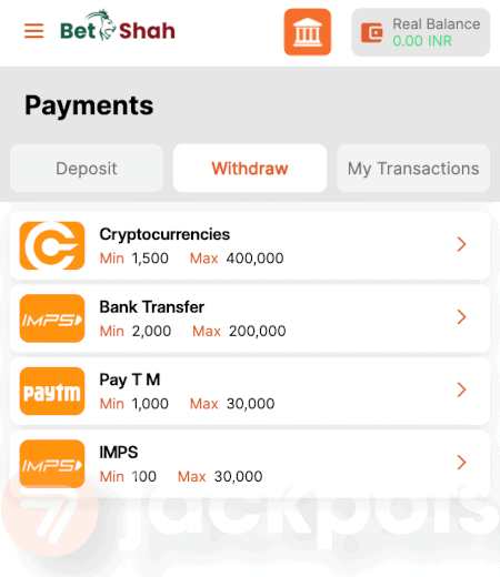 screenshot how to withdraw step 2