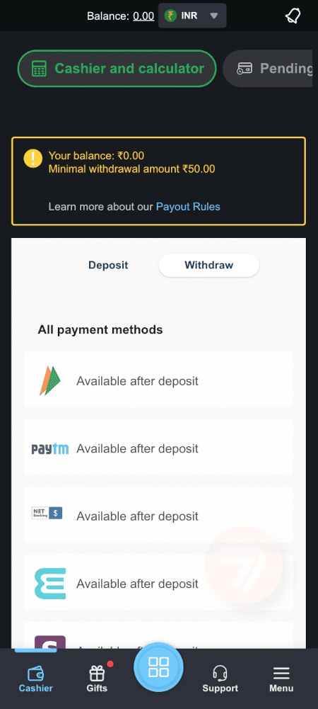 screenshot how to withdraw step 2