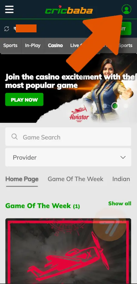 screenshot how to withdraw step 1