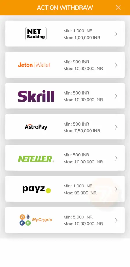 screenshot how to withdraw step 3