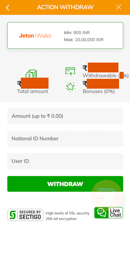 screenshot how to withdraw step 4