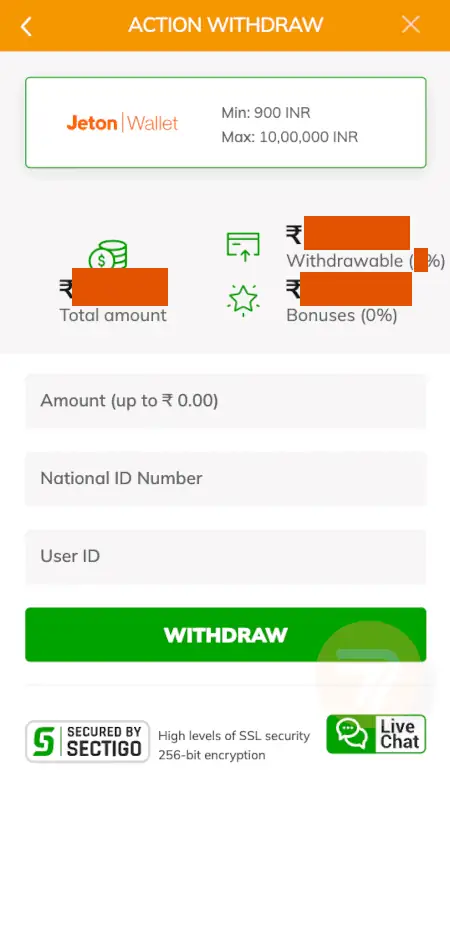 screenshot how to withdraw step 4