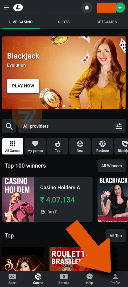 screenshot how to withdraw step 1 - Leon.bet Casino Review - Indian Real Money Fun!