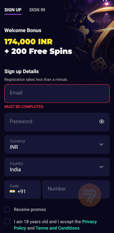 screenshot how to sign up step 2