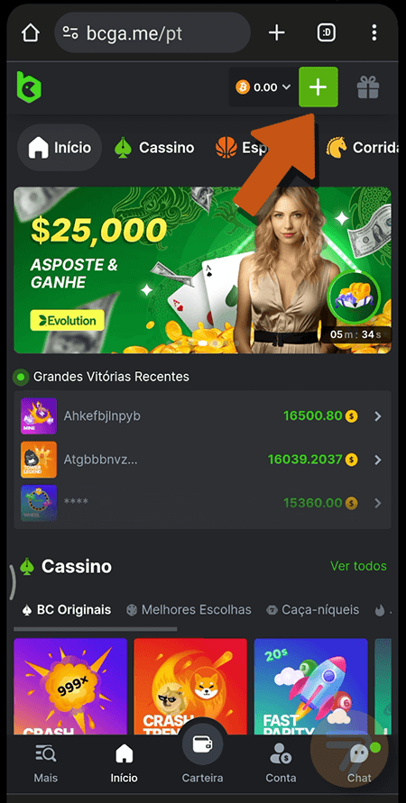 Captura de tela de como depositar passo 1.
