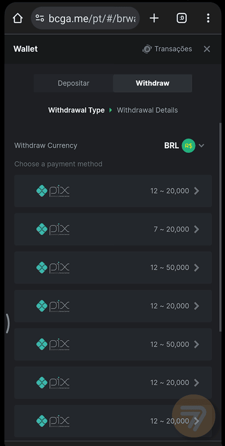 screenshot how to deposit step 2