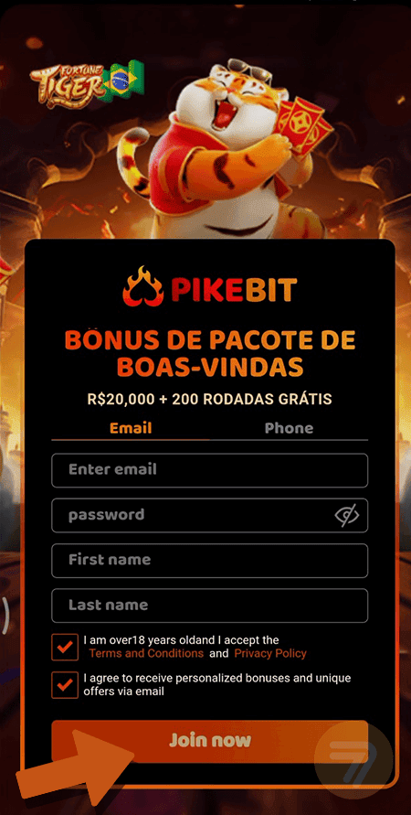 Captura de tela de como se registrar passo 1.