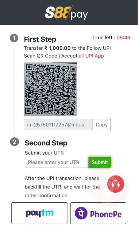 screenshot how to deposit step 4