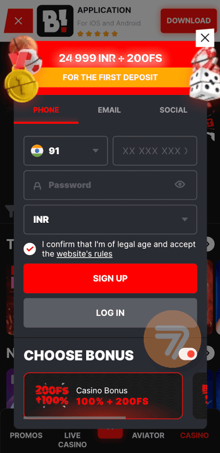 screenshot how to sign up step 2