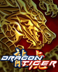 Game icon of Dragon Tiger from OneTouch.