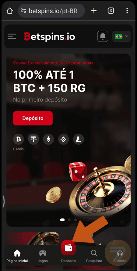 Captura de tela de como depositar passo 1.