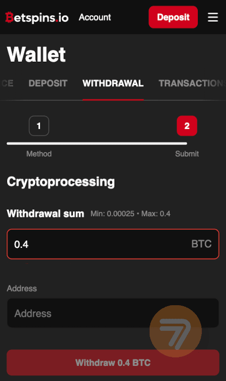 screenshot how to withdraw step 7