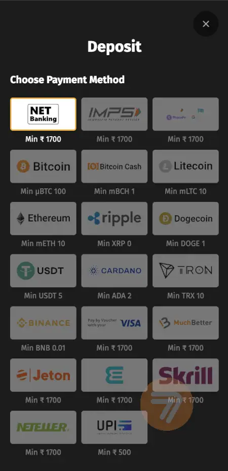 screenshot how to deposit step 2