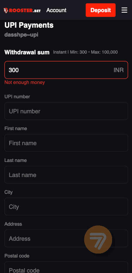 screenshot how to withdraw step 4