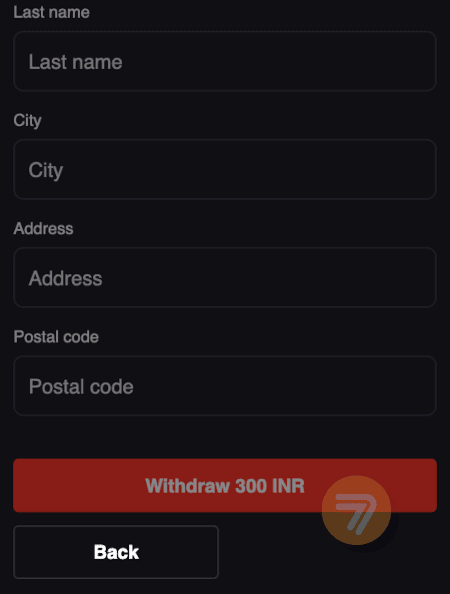 screenshot how to withdraw step 5