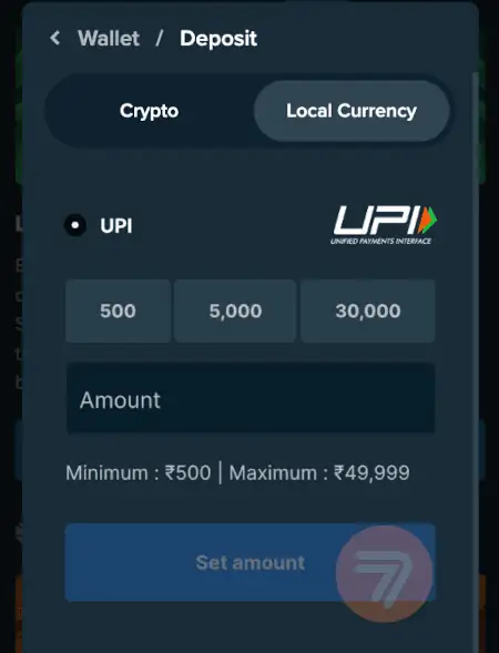 screenshot how to deposit step 4
