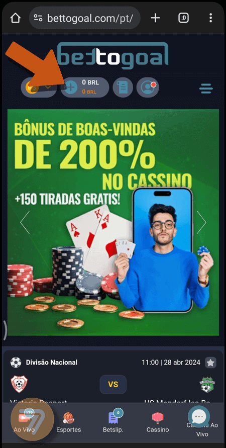Captura de tela de como depositar passo 1.