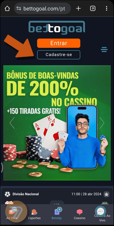 Captura de tela de como se registrar passo 1.