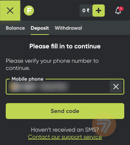screenshot how to deposit step 3