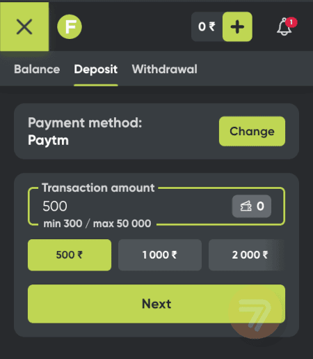 screenshot how to deposit step 5