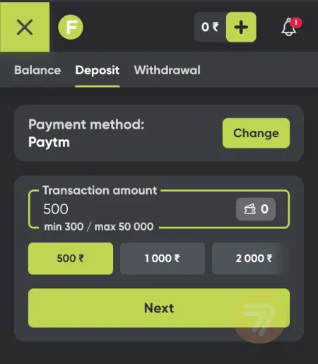 screenshot how to deposit step 5