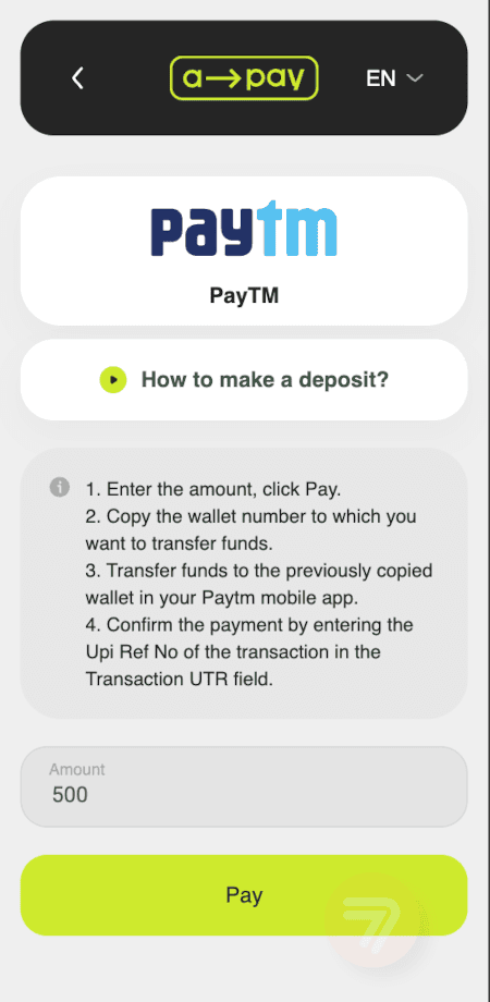 screenshot how to deposit step 6