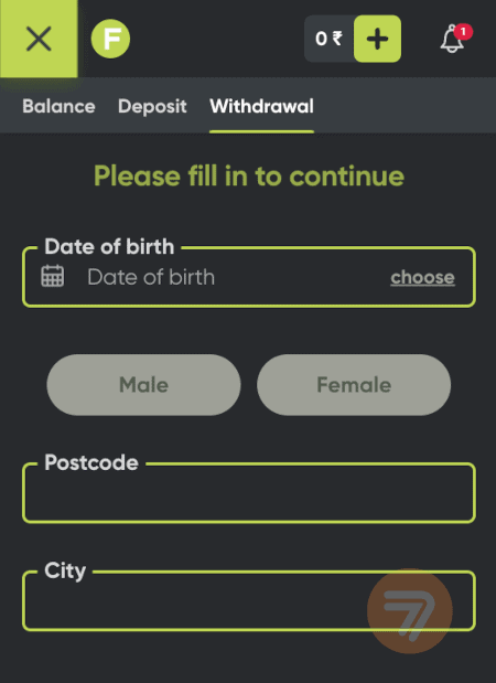 screenshot how to withdraw step 2