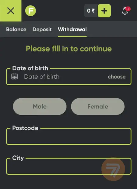 screenshot how to withdraw step 2