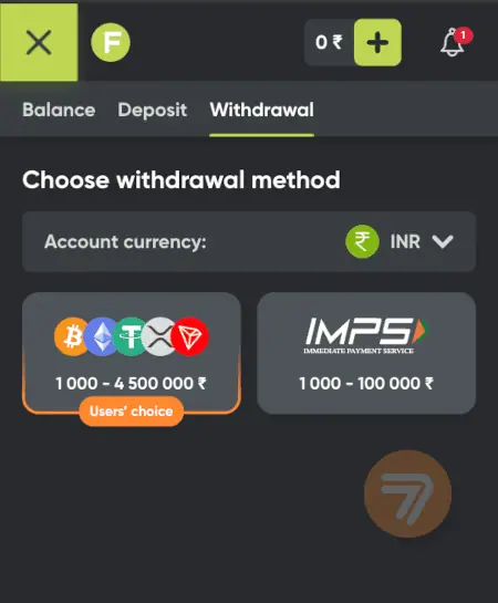 screenshot how to withdraw step 3