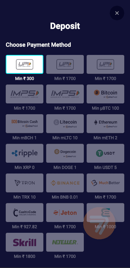 screenshot how to deposit step 2