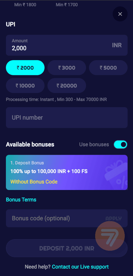 screenshot how to deposit step 3