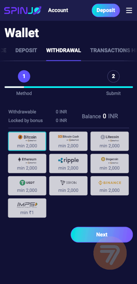 screenshot how to withdraw step 3