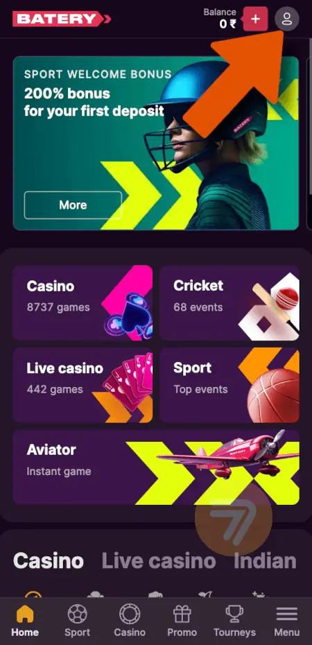 screenshot how to withdraw step 1