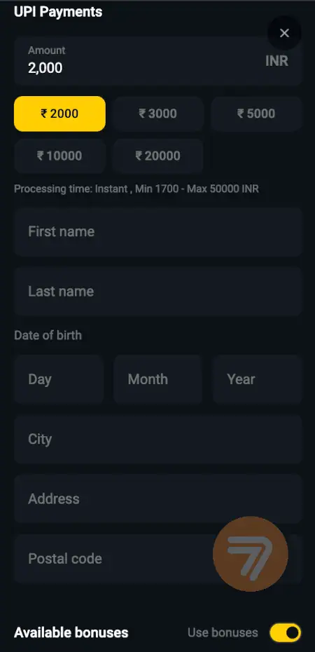 screenshot how to deposit step 3