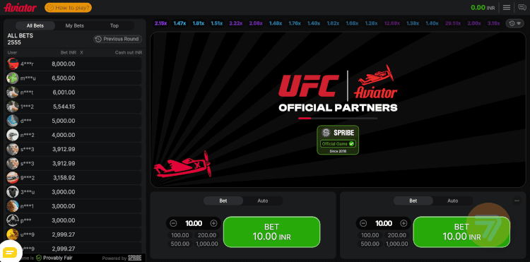 aviator game showing title screen in desktop view